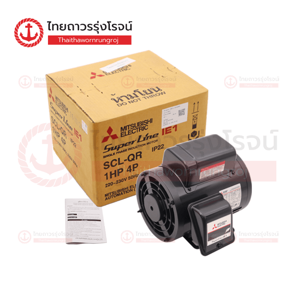 MITSUBISHI มอเตอร์ SCL-QR 1.0HP 4P 220v 1450รอบ เพลา 19mm IP22