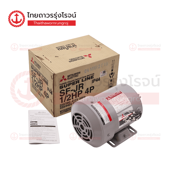 MITSUBISHI มอเตอร์ SF-JR(SFQR) 1/2HP 4P 380v 1450รอบ เพลา 14mm IP44