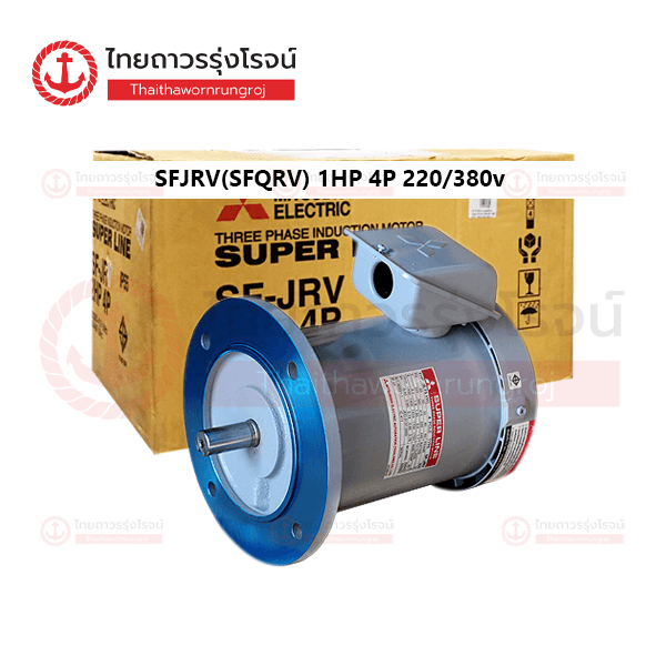 MITSUBISHI มอเตอร์หน้าแปลน SF-JRV(SFQRV) 1HP 4P 220/380v 1450รอบ เพลา19mm IP55