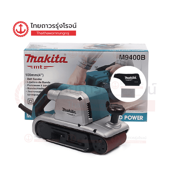 MAKITA MTS เครื่องขัดกระดาษทรายไฟฟ้า สายพาน4x24+ถุง MCC 940w M9400B