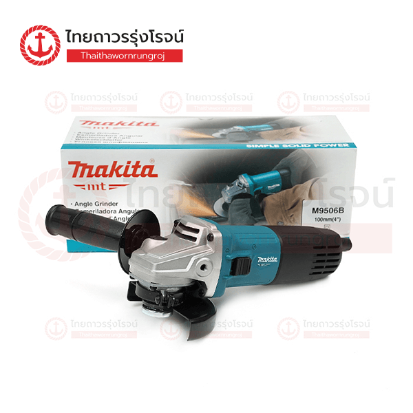 MAKITA MTS เครื่องเจียร์ไฟฟ้า 4นิ้ว สวิตช์ข้าง MMT 720w M9506B