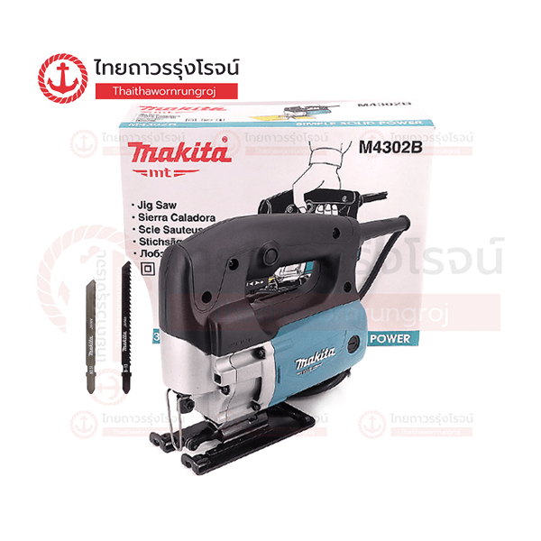 MAKITA MTS เลื่อยจิ๊กซอว์ไฟฟ้า งานหนัก ไม้ 55mm เหล็ก 6mm MCC 450w M4302B