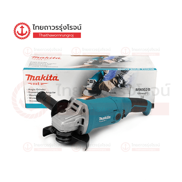 MAKITA MTS เครื่องเจียร์ไฟฟ้า 5นิ้ว สวิตช์แบบไกปืน MCC 1050w M9002B