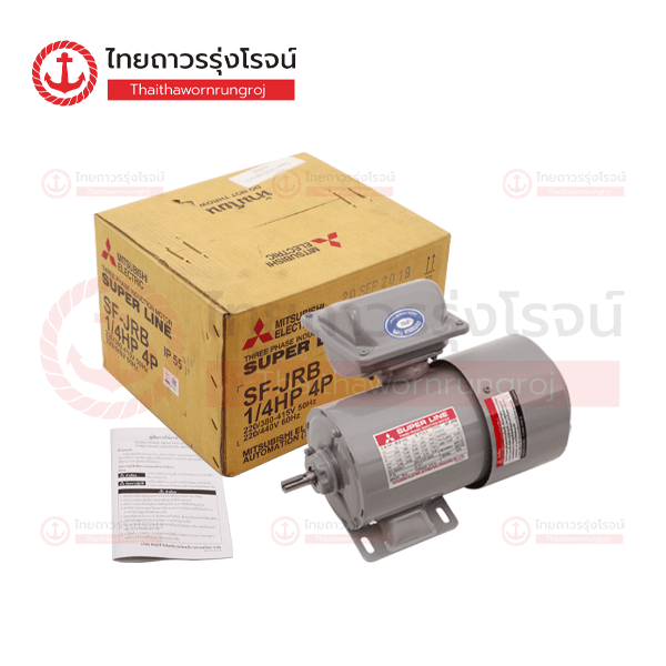 MITSUBISHI มอเตอร์เบรก 1/4HP SF-QRB 4P 220/380v 1450รอบ IP55