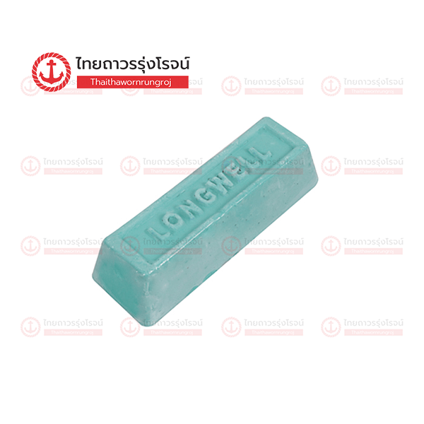 LONGWELL ไขปลาวาฬ ขัดปานกลาง สีเขียว เล็ก 500กรัม