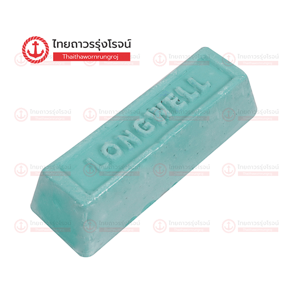 LONGWELL ไขปลาวาฬ ขัดปานกลาง สีเขียว ใหญ่ 1000กรัม