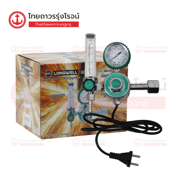 LONGWELL เกจ์ CO2 ชนิดความร้อน 220v REGULATOR WITH HEATER