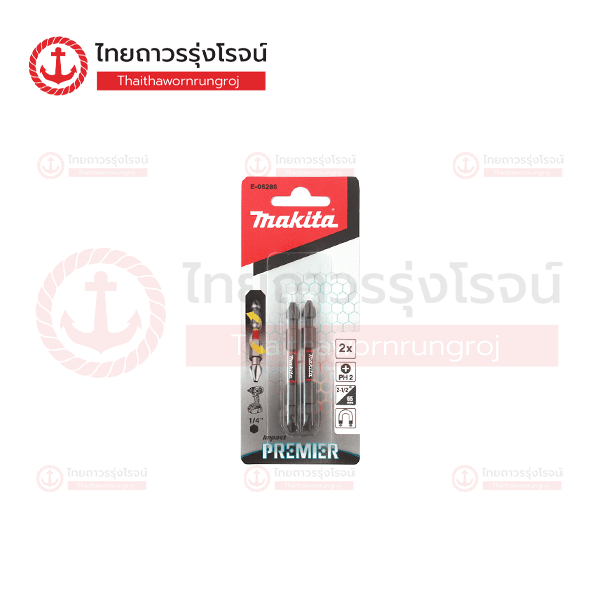 MAKITA ดอกไขควงหัว 2หัว PH2x65mm impact Premier Torsion E-06286 (2ดอก)