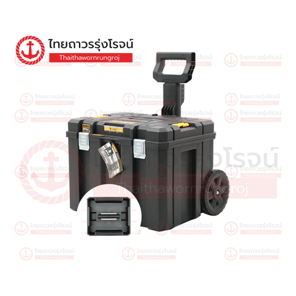 DEWALT กล่องเครื่องมือ แบบรถเข็น ด้ามจับยาว T STAK DWST83347-1 52x43.5x63.5cm