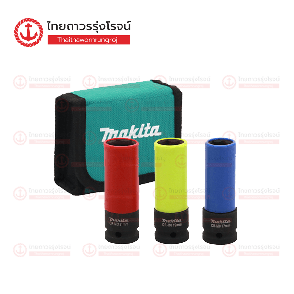 MAKITA ชุดลูกบล็อกมีพลาสติกกันแทก 1/2 3ตัว/ชุด 17-19-21 ยาว86mm ซองผ้า E-12354