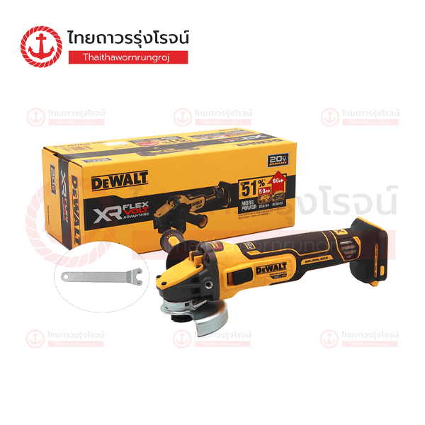 DEWALT เครื่องเจียร์ไร้สาย 4นิ้ว 20v FLEXVOLT BLM DCG409N-B1